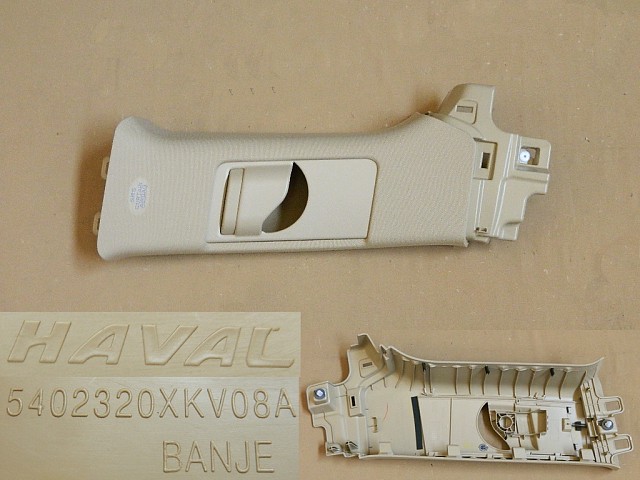 5402320XKV08AD4