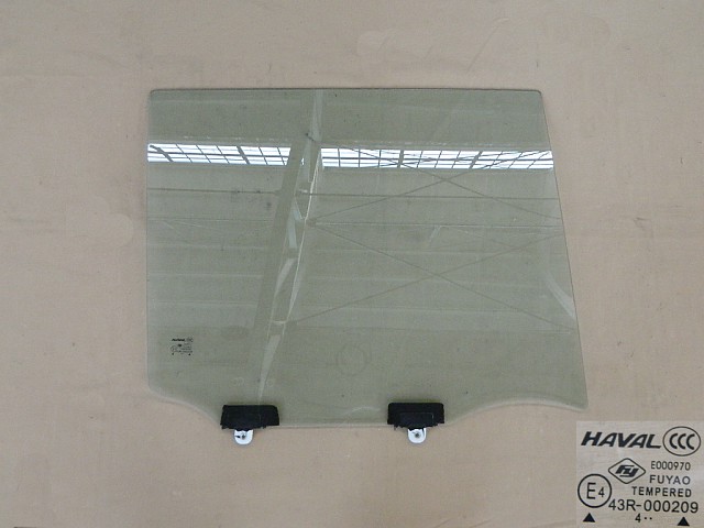 6203200AKV08A