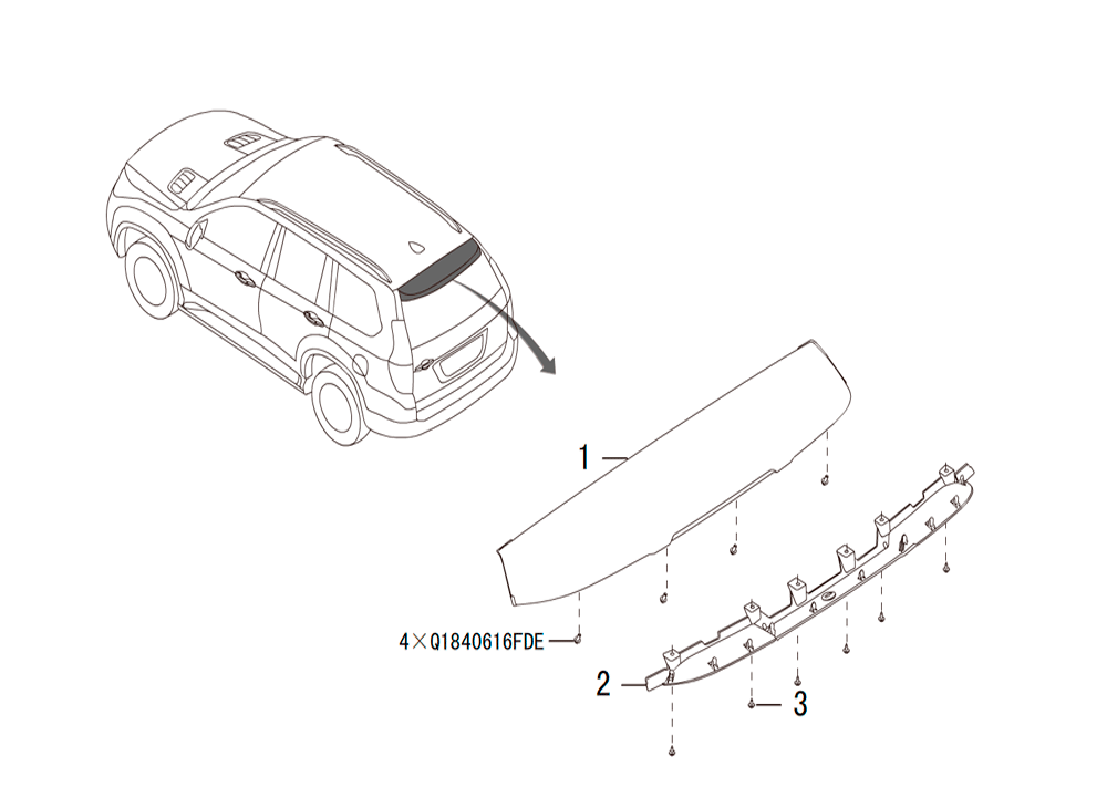 scheme for спойлер