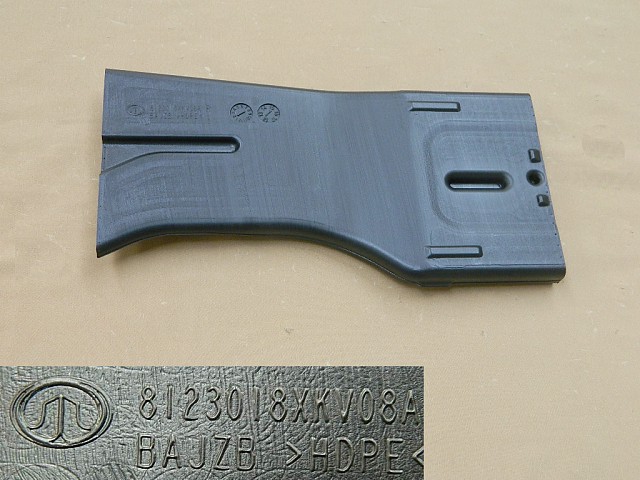8123016XKV08A