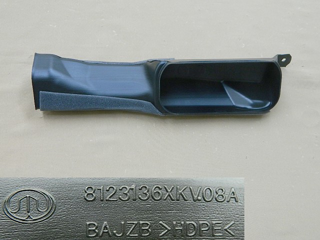 8123135XKV08A