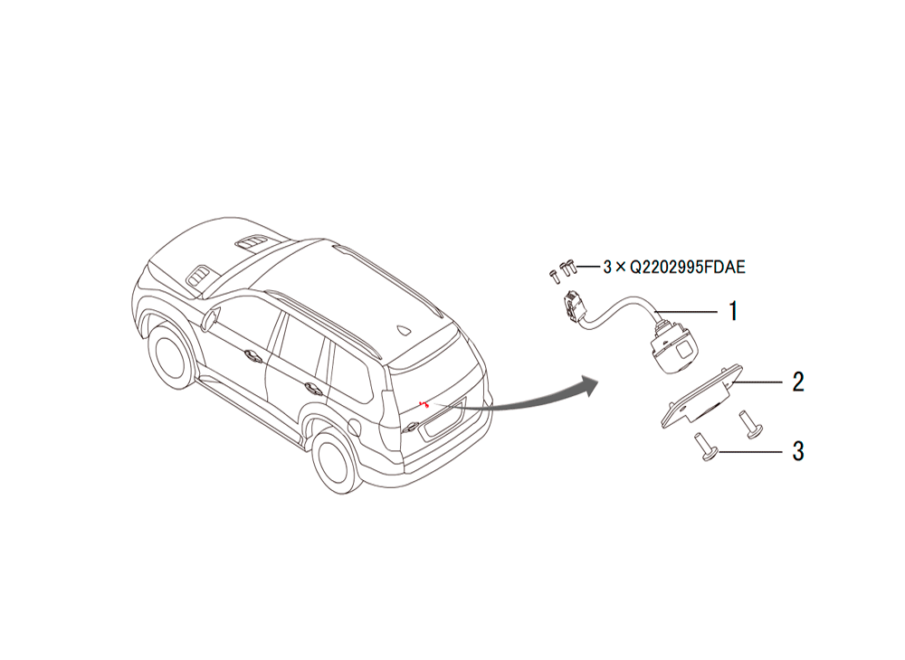 scheme for камера заднего вида