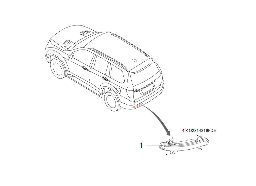 scheme for задний противотуманный фонарь
