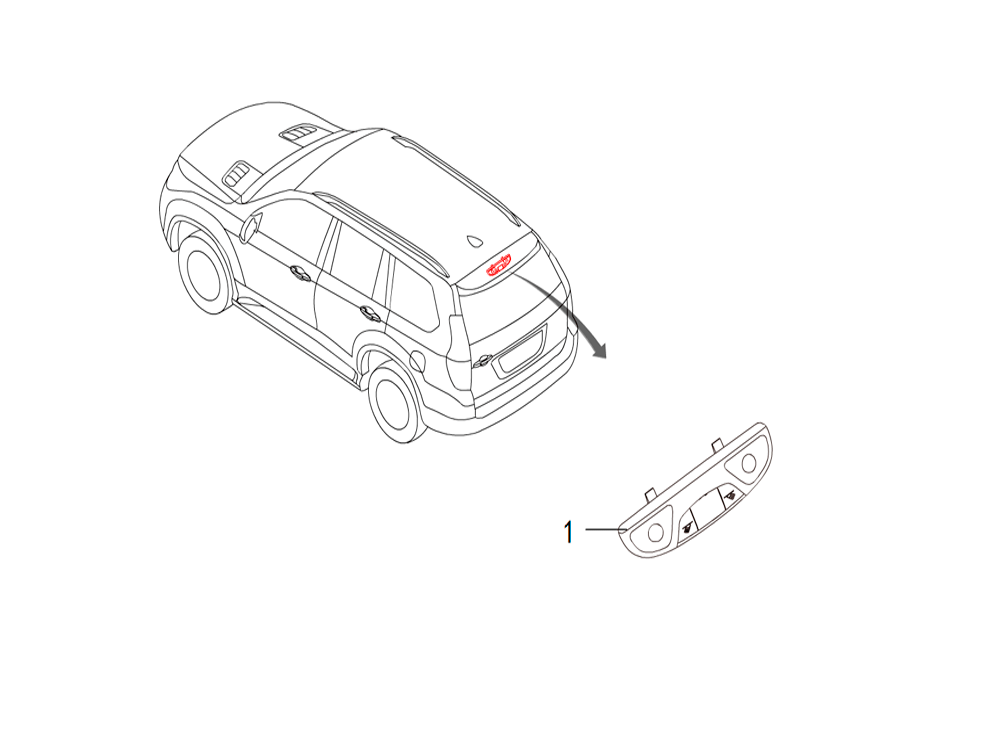 scheme for фонарь освещения багажника