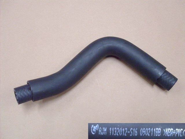 1132011AS16XA