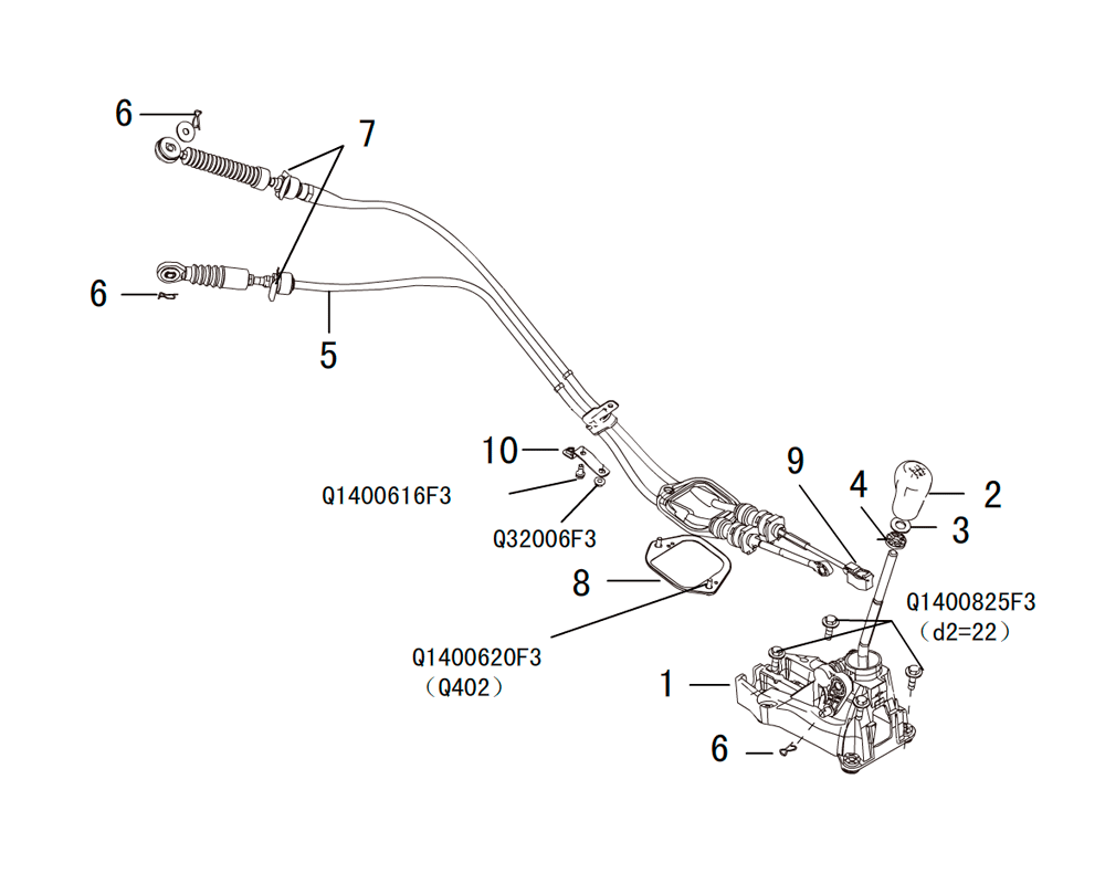scheme for УСТРОЙСТВО ПЕРЕКЛЮЧЕНИЕМ ПЕРЕДАЧ