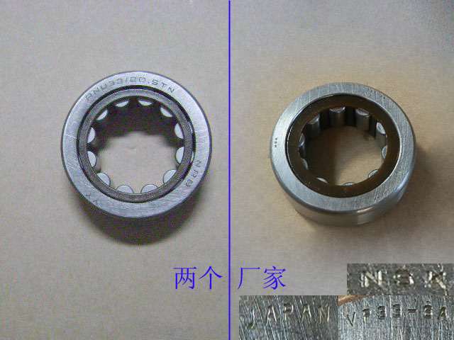 2303131-001