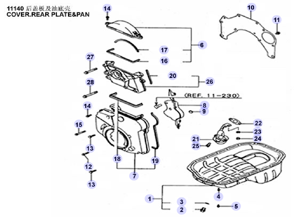 scheme for поддон картера
