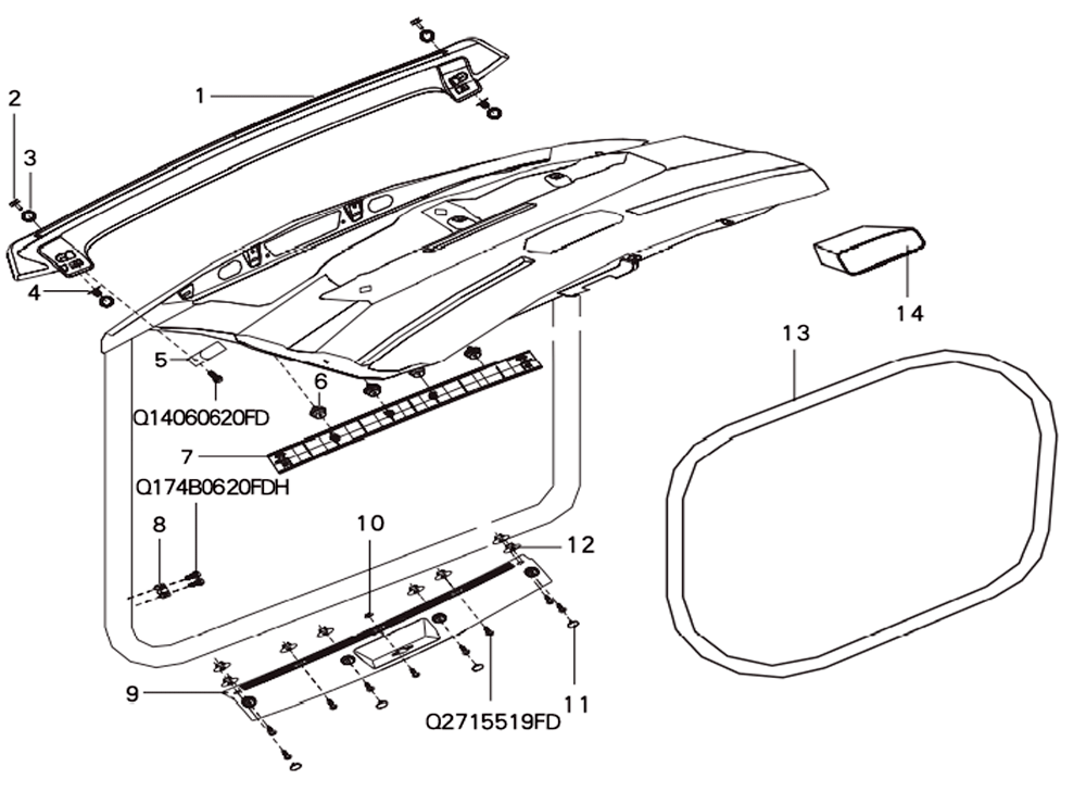 scheme for спойлер 5-й  двери