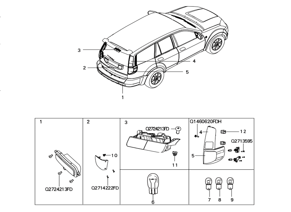 scheme for фонари задние