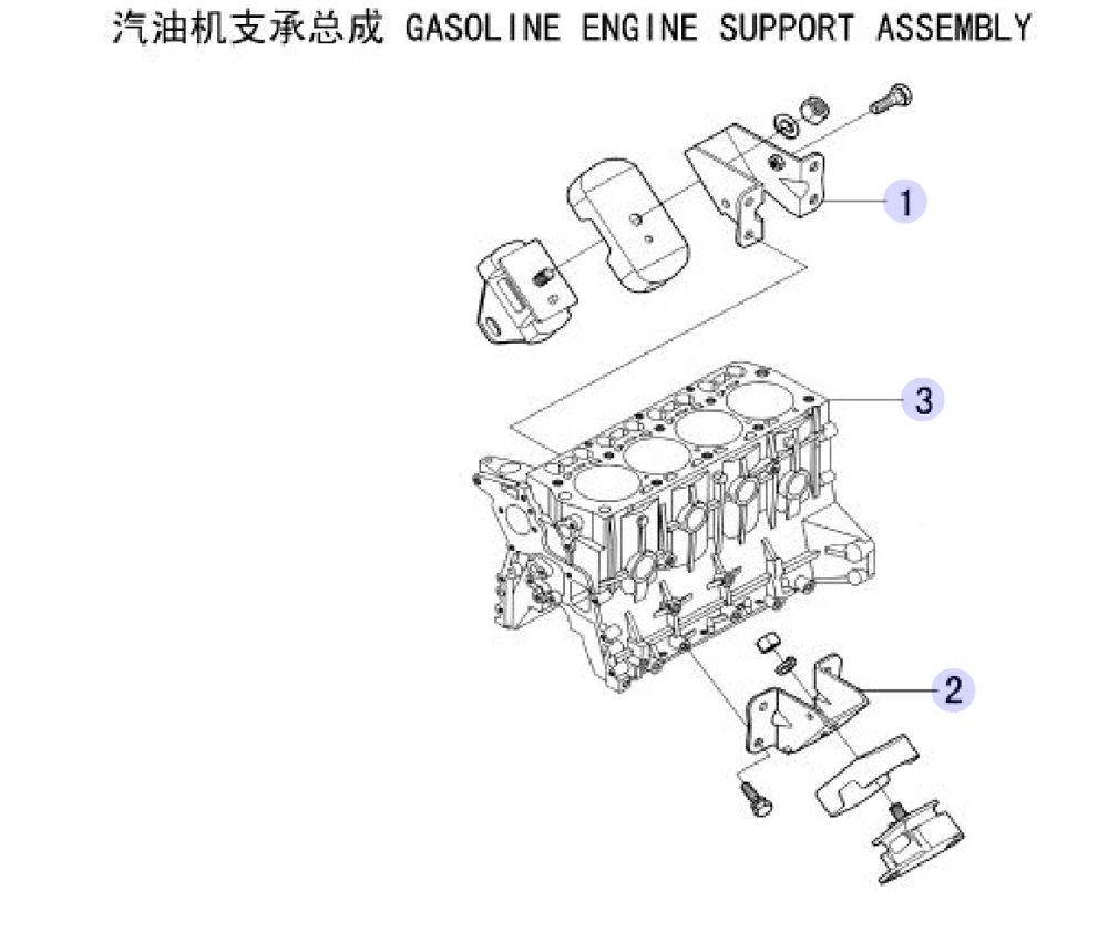 scheme for крепление двигателя