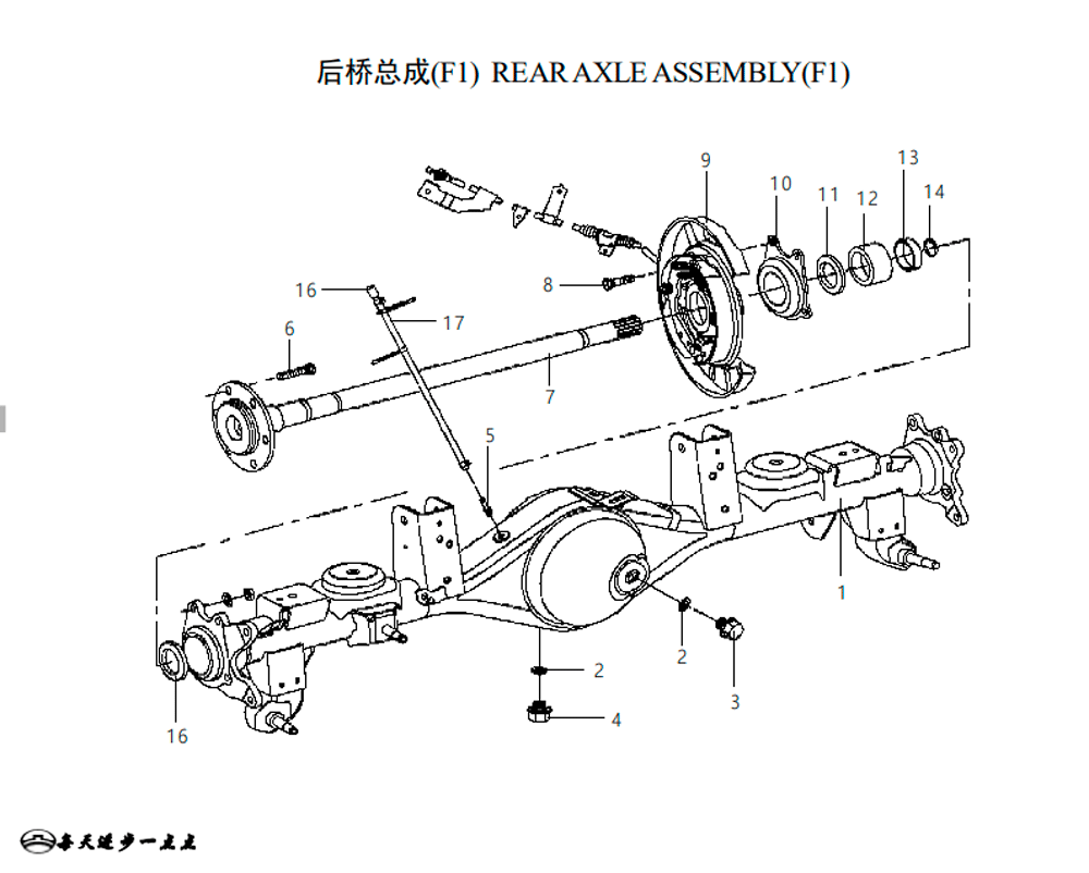 scheme for Мост задний SAFE F1
