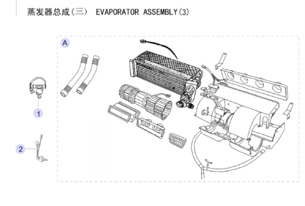 scheme for испаритель 3