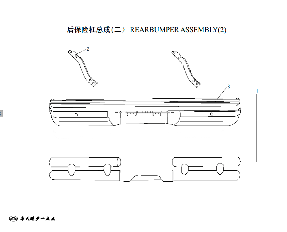 scheme for задний бампер 2