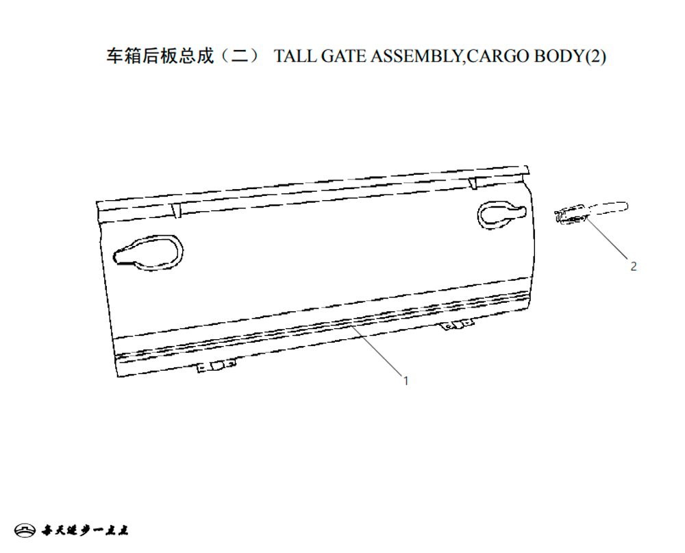 scheme for дверь багажного отсека 2