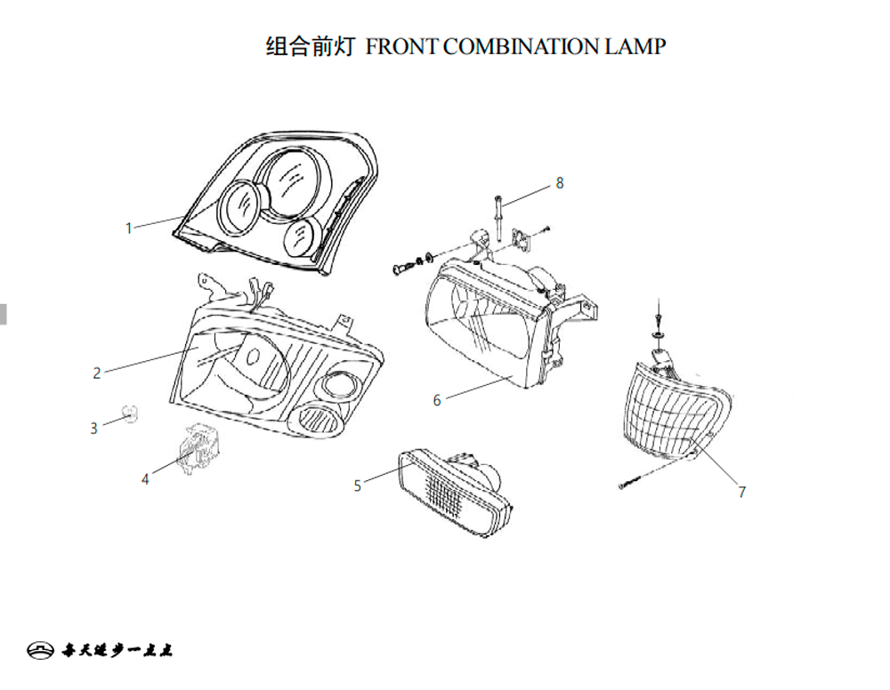 scheme for оптика 3