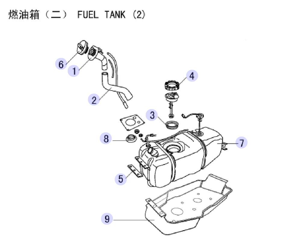 scheme for топливный бак (2)