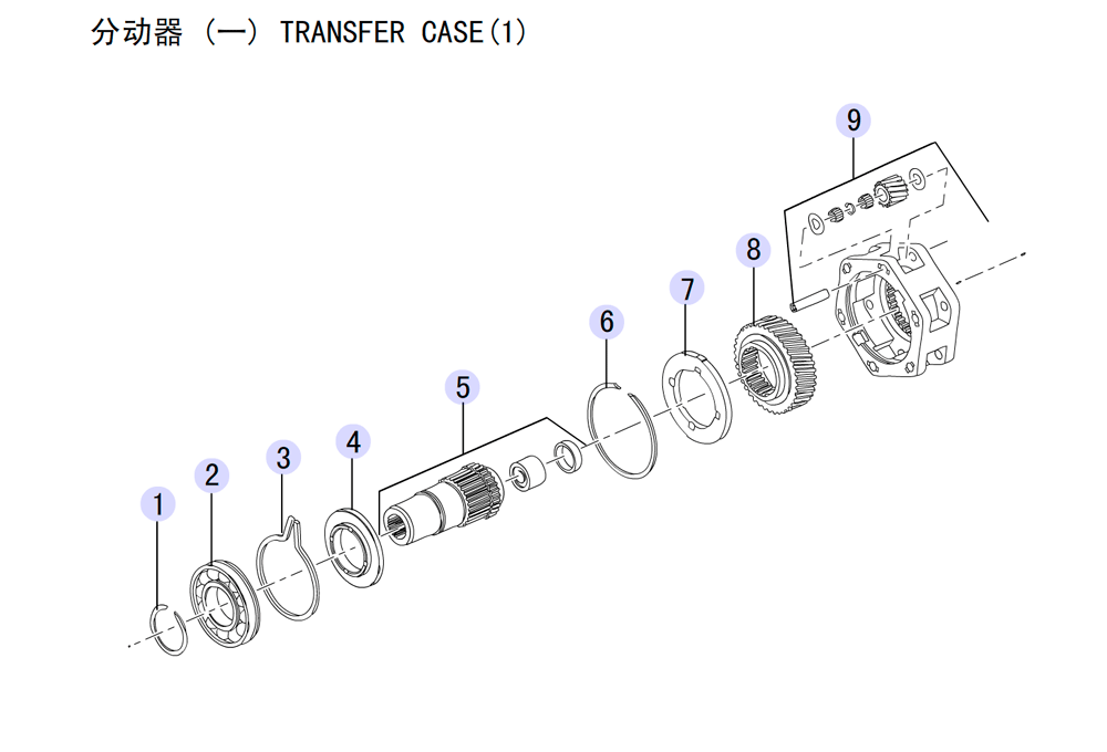 scheme for TRANSFER CASE-BW (1)