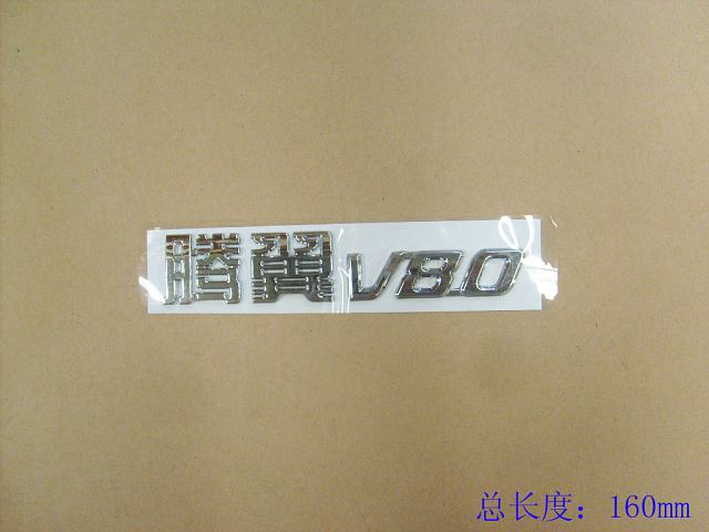 3921025-K00-B1