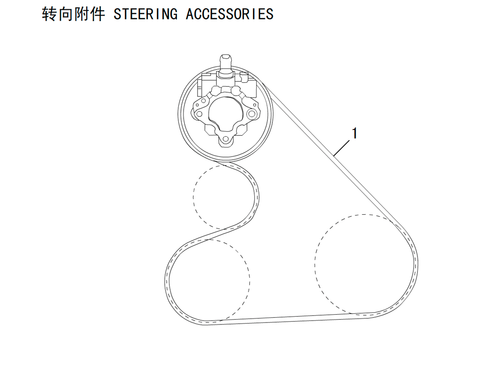 scheme for ремень гидроусилителя руля