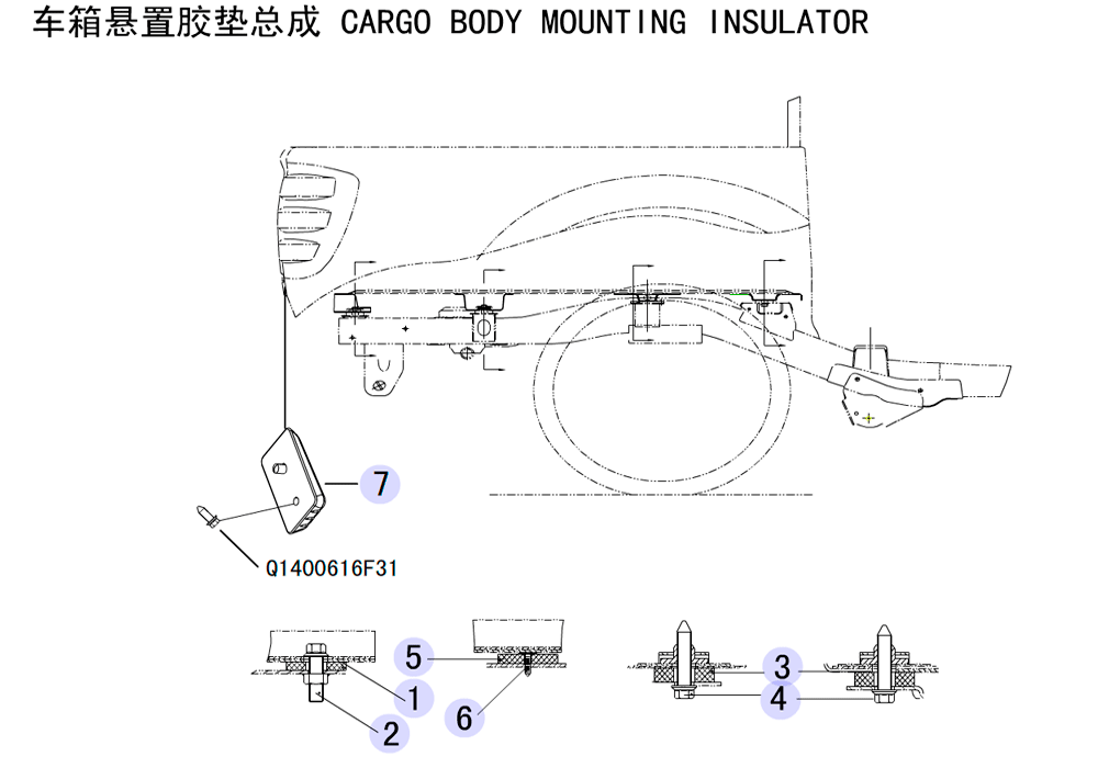 scheme for подушки кузова 2