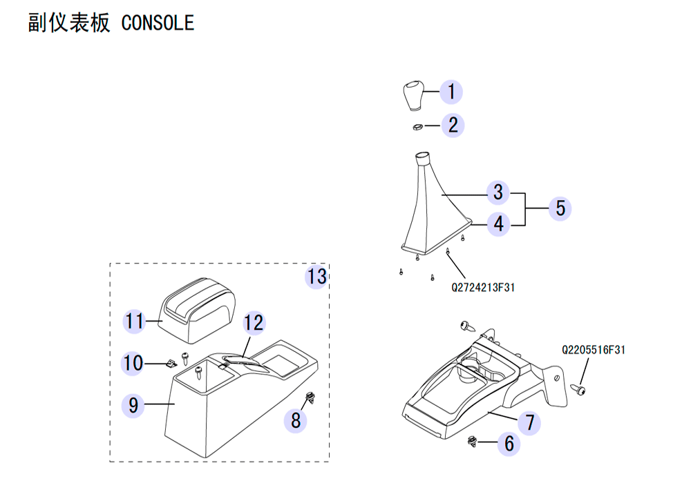 scheme for консоль пола
