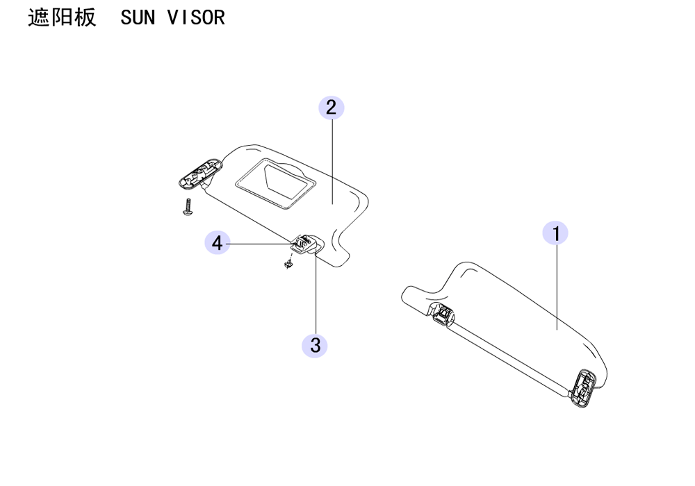 scheme for защита от солнца