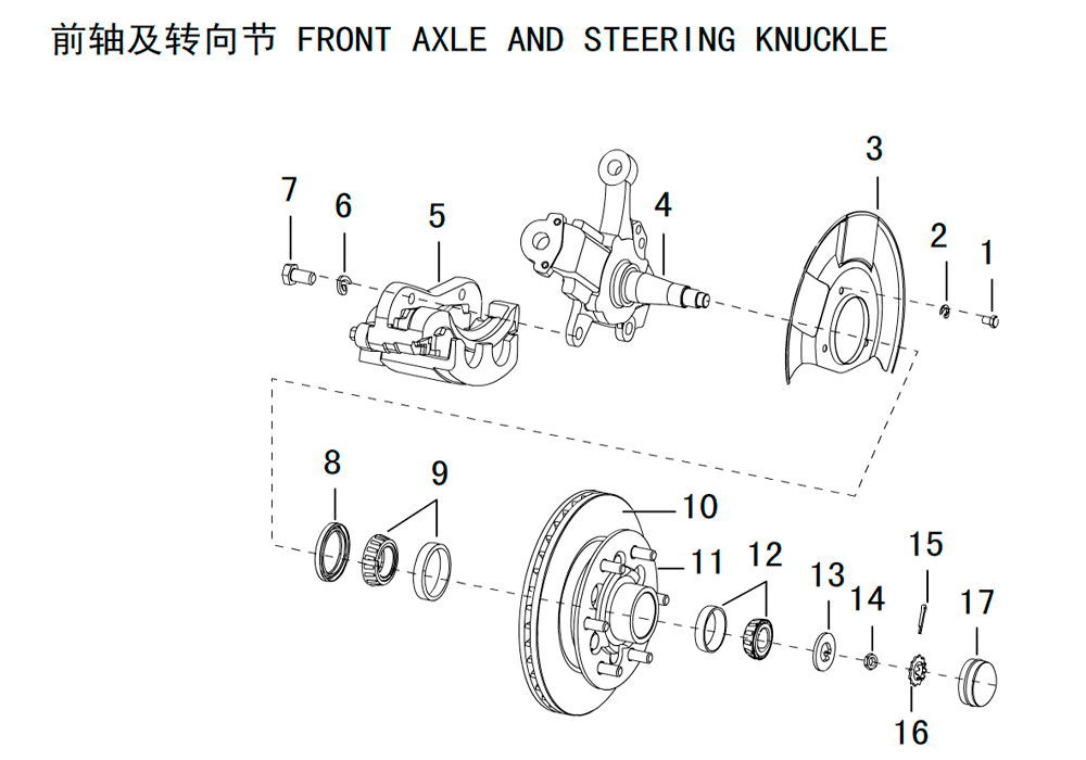 scheme for поворотный кулак 2WD 1