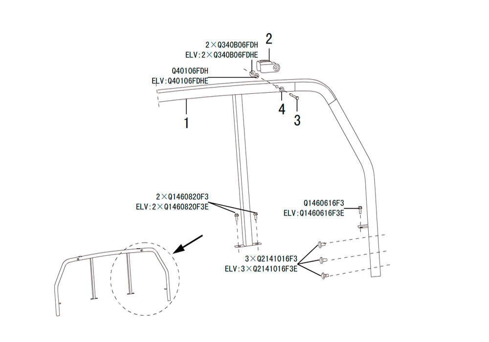 scheme for защита грузового отсека