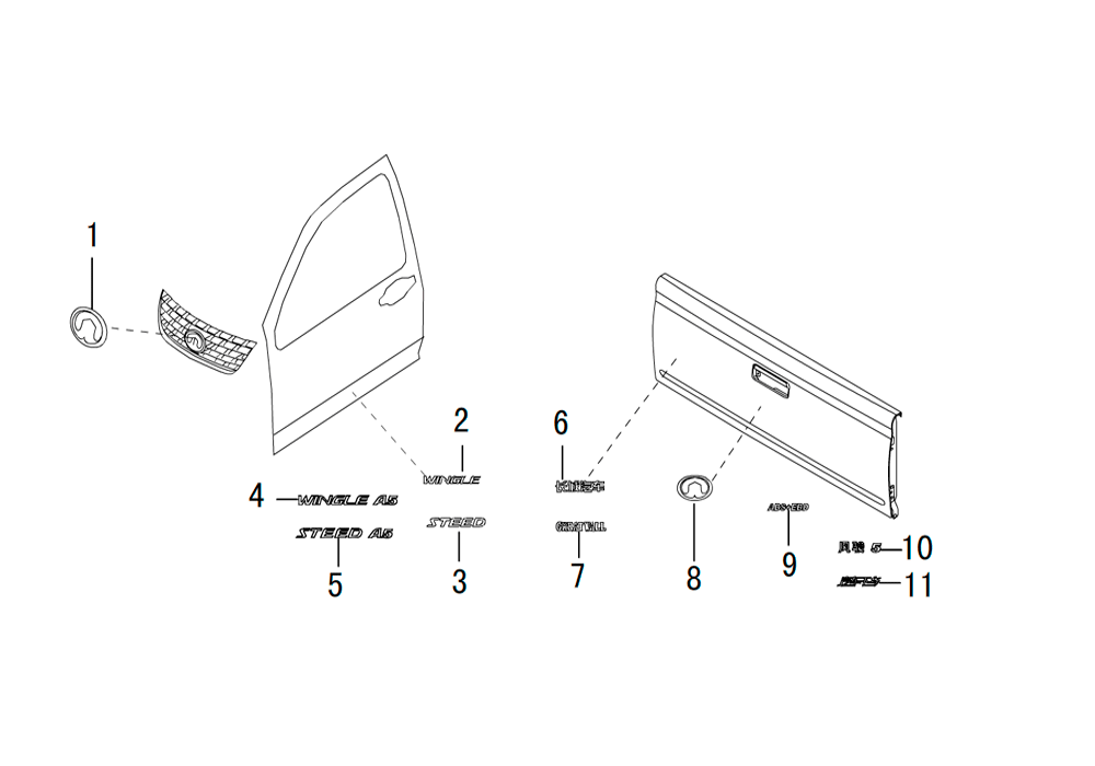 scheme for логотип