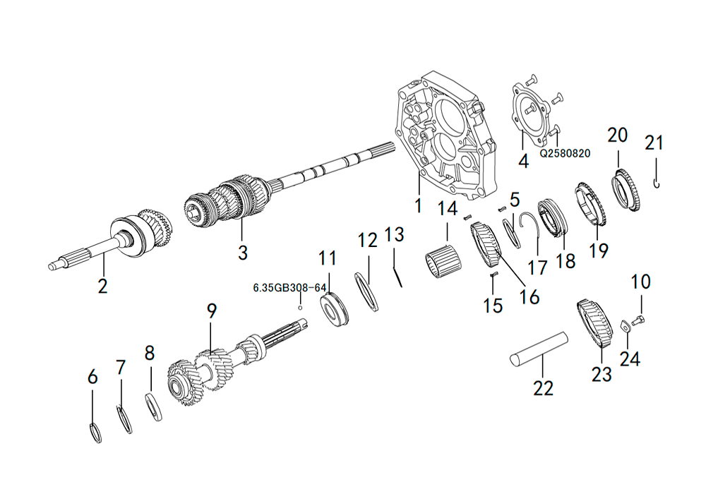 scheme for валы