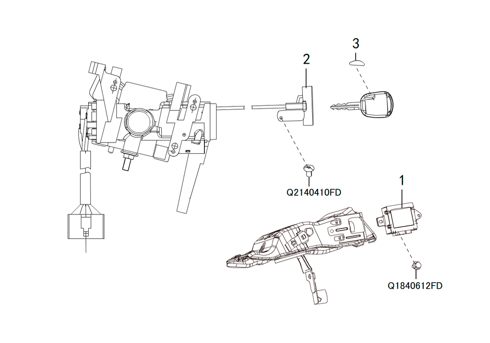 scheme for блокировка