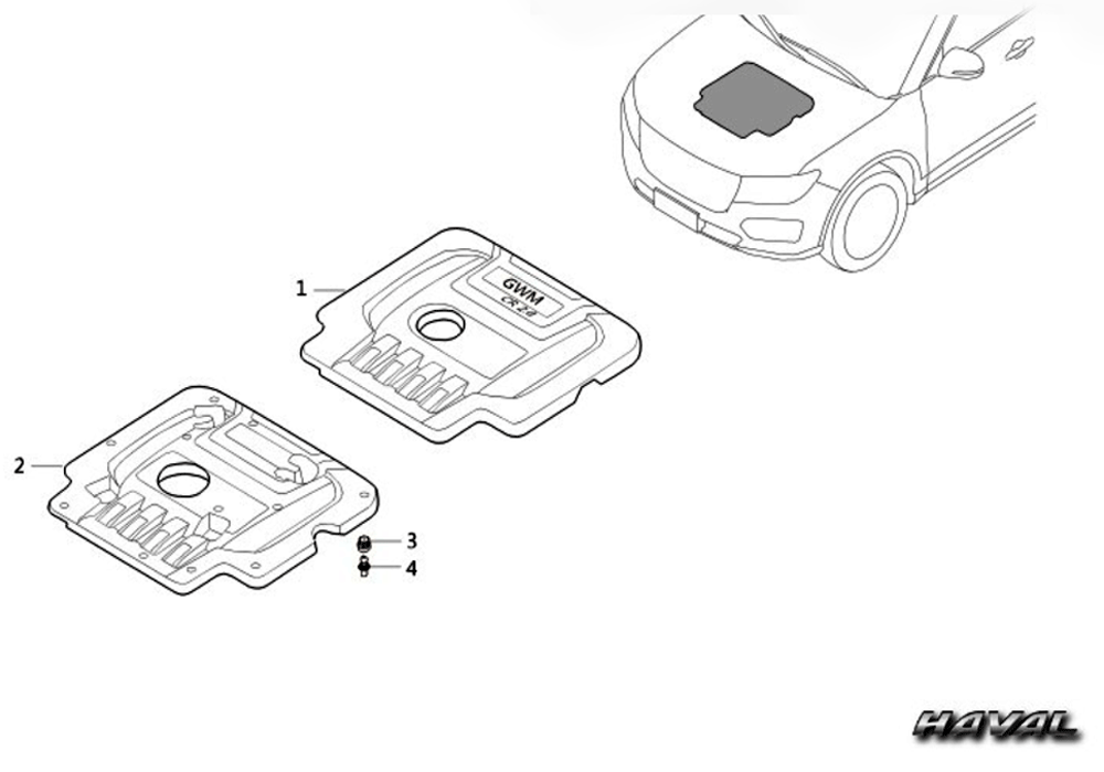 scheme for накладка на двигатель