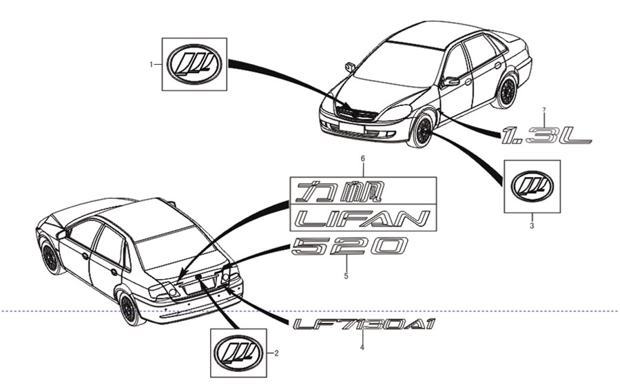scheme for логотип