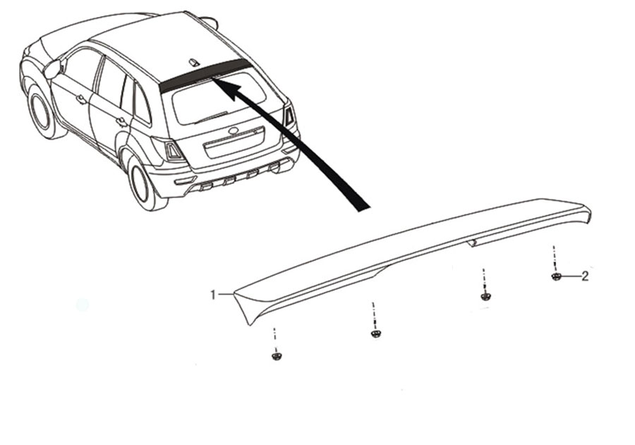 scheme for спойлер