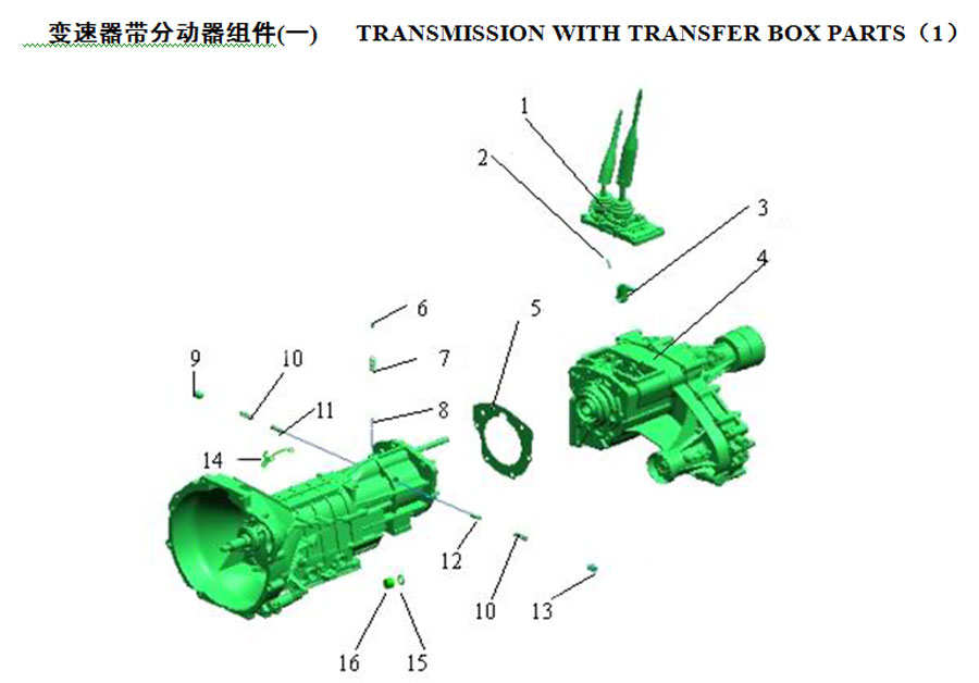 scheme for кпп SSBAT (1)
