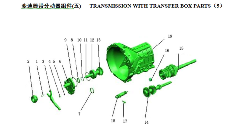 scheme for кпп SSBAT (5)