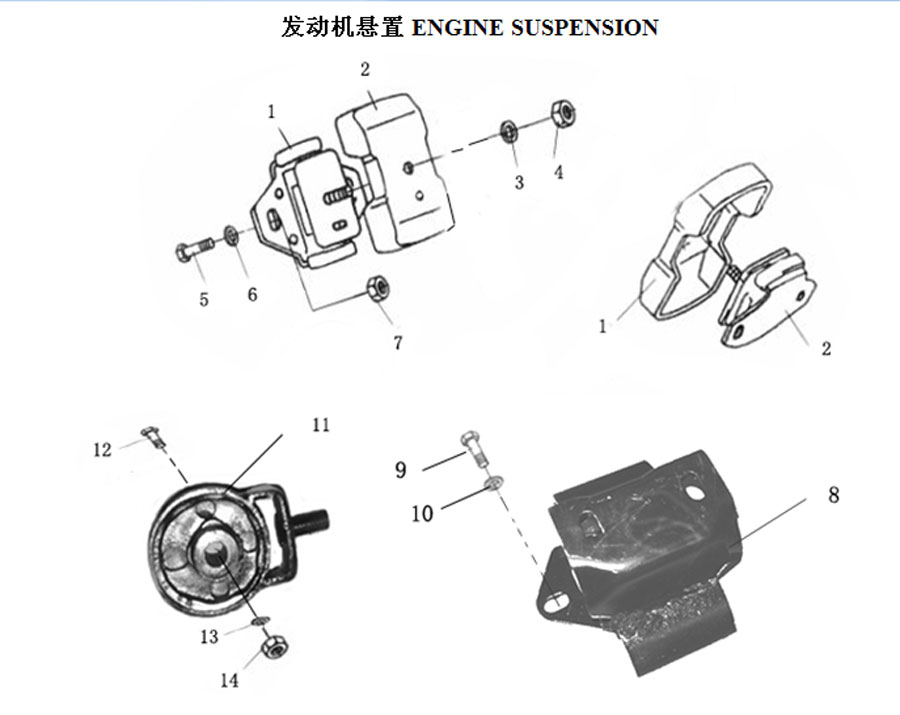 scheme for подушки двигателя