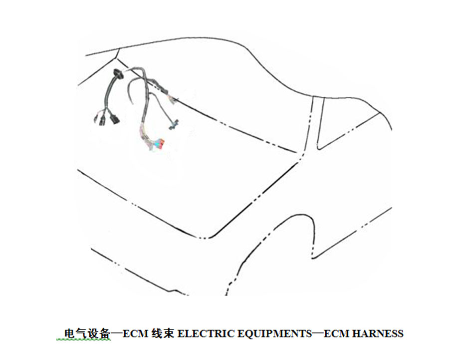 scheme for проводка ECM