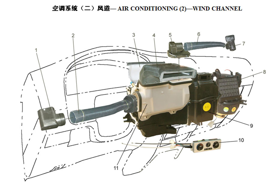 scheme for кондиционер 2
