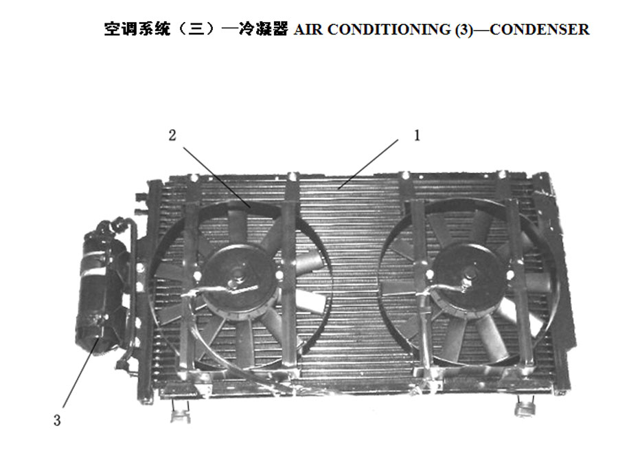 scheme for кондиционер 3