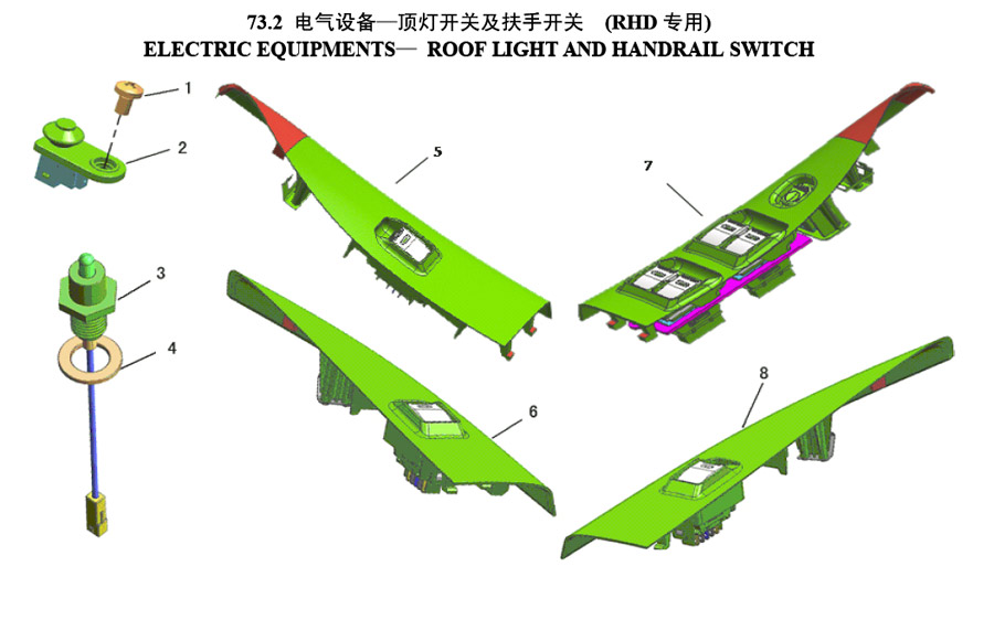 scheme for электро оборудование (11)