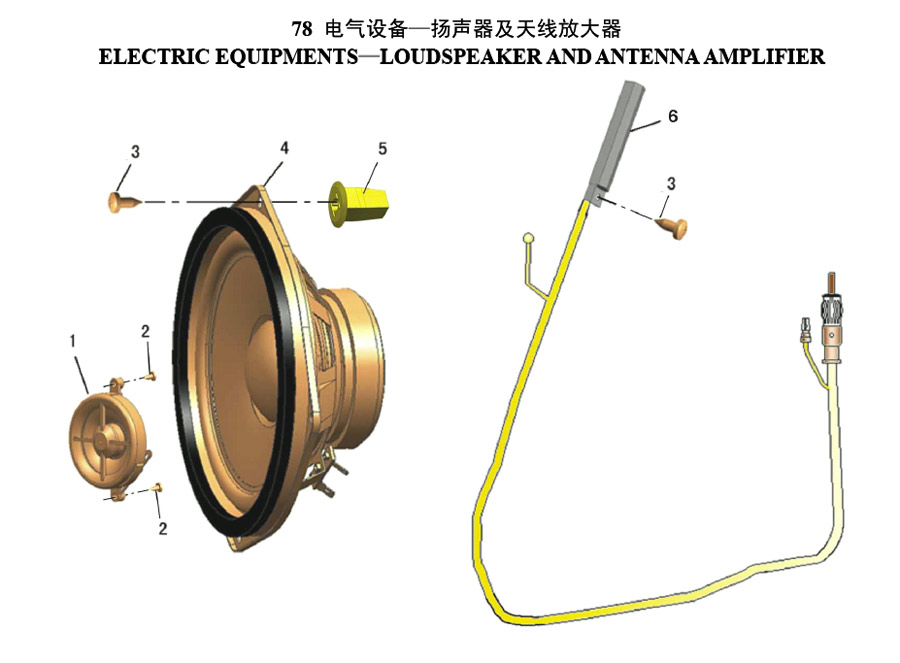 scheme for электро оборудование (12)