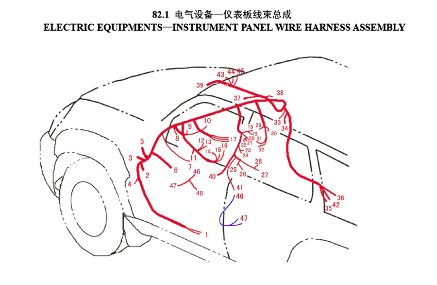 scheme for электро оборудование (18)