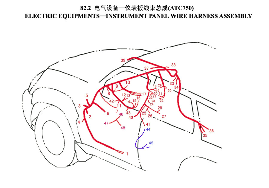 scheme for электро оборудование (19)