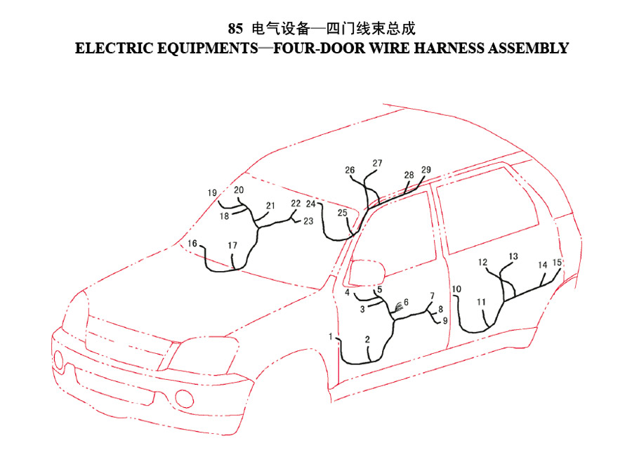 scheme for электро оборудование (23)