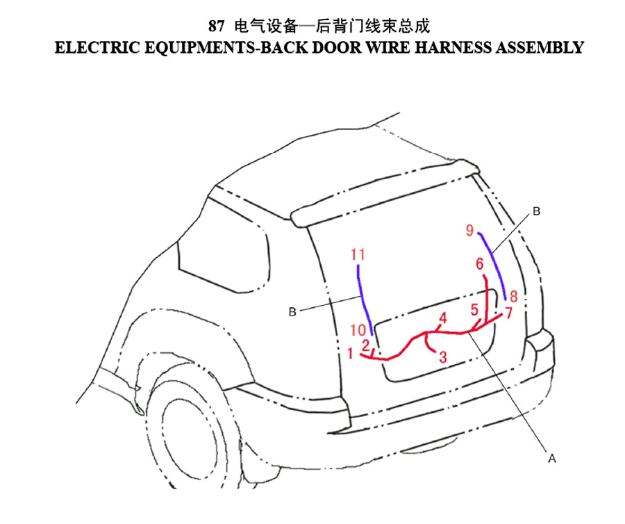 scheme for электро оборудование (25)