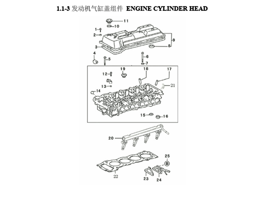 scheme for G4BA головка блока цилиндров