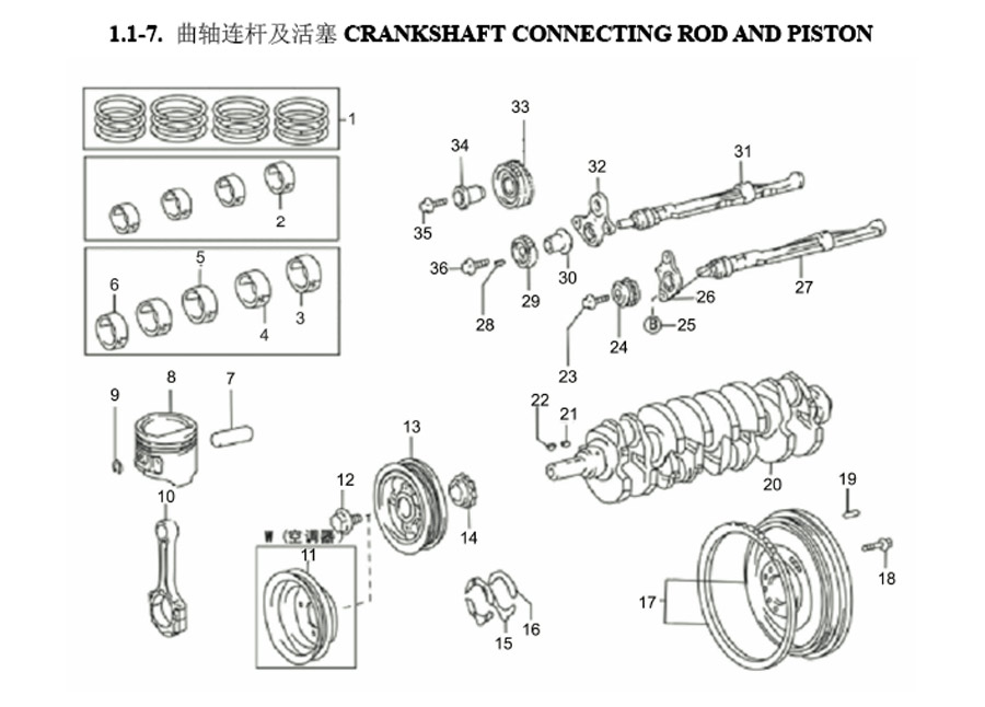scheme for 4GBA коленвал