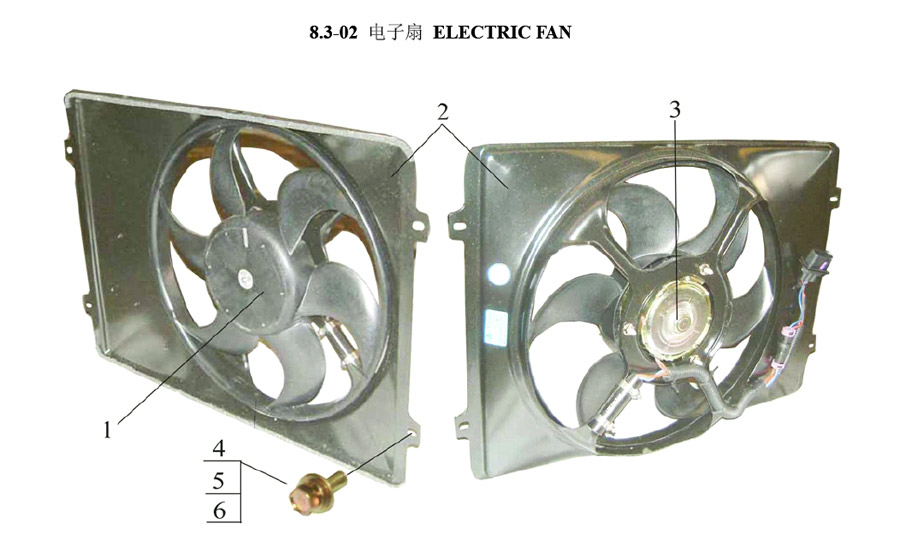 scheme for система охлаждения (4)